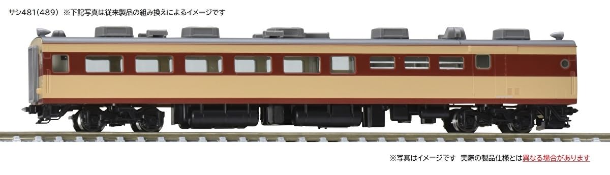 Train équipé Tomytec Tomix N Gauge Sashi 481 Type Au13 Modèle 9021