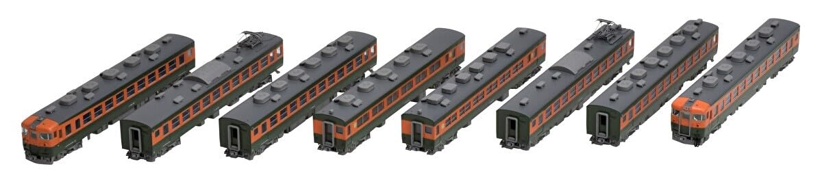 Tomytec Tomix Spur N JR 165 Serie Tokai Basisset 98853 Modelleisenbahn