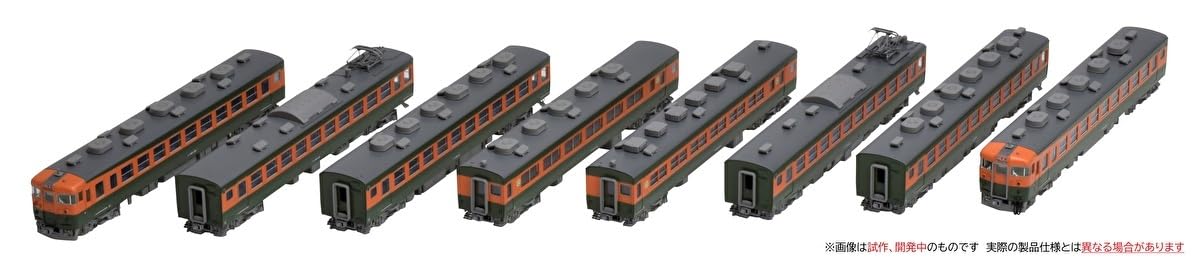 Tomytec Tomix Spur N JR 165 Serie Tokai Basisset 98853 Modelleisenbahn