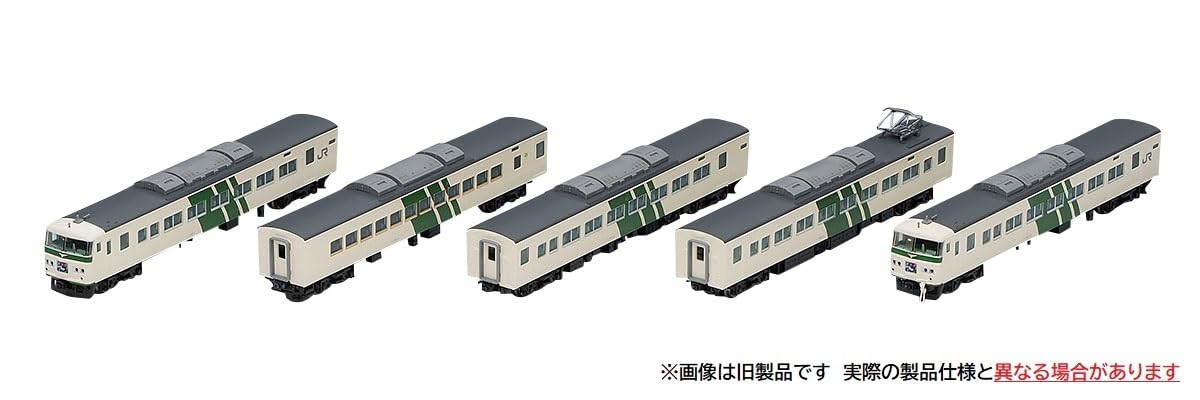 Train miniature Tomytec Tomix N Gauge JR 185 0 Odoriko Basic Set A 98566