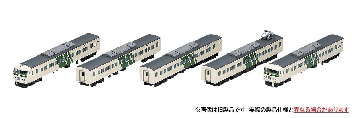 Train miniature Tomytec Tomix N Gauge JR 185 Série 0 Odoriko Basic Set B 98567