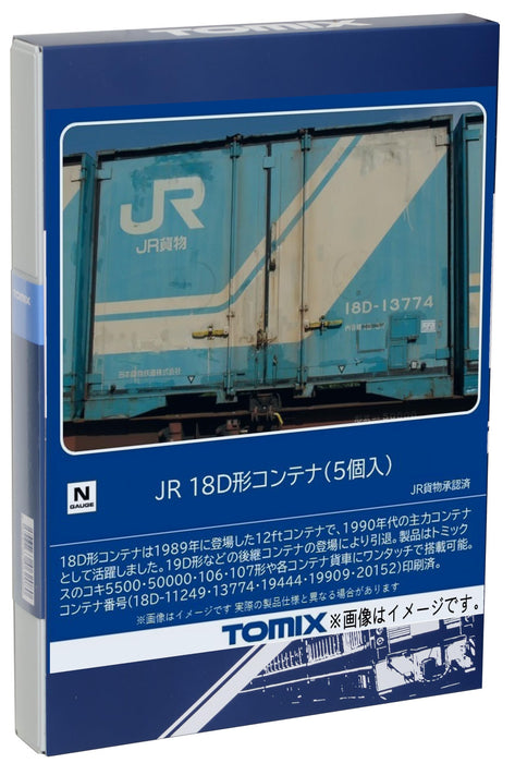 Tomytec Tomix N Gauge JR 18D Type Container 5-Piece Set Railway Model Supplies