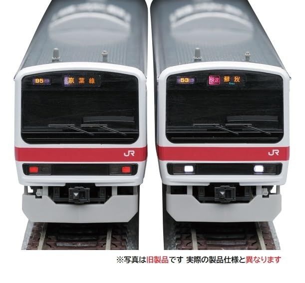 Tomytec Tomix N Gauge JR 209 500 Series Keiyo Line Updated Car Set 98863