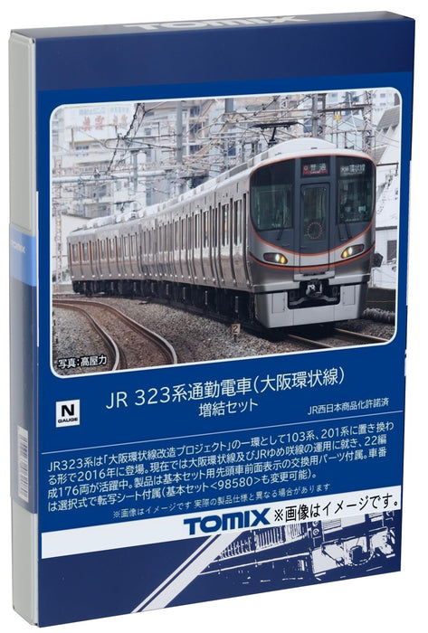 Coffret complémentaire de la ligne en boucle d'Osaka Tomytec Tomix N Gauge 323 98581 Modèle de train