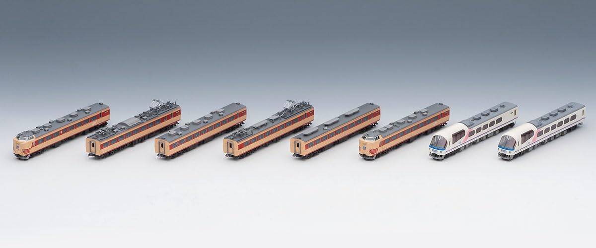 Tomytec Tomix Spur N JR 485 Serie Modelleisenbahn-Set Typ Kiha 65 98778