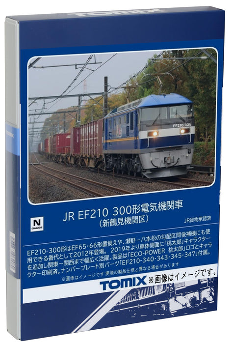 Locomotive électrique miniature Tomytec Tomix N Gauge JR EF210-300 7185