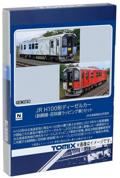 Tomytec Tomix N Gauge H100 Type Senmo Line Hanasaki Line Modèle 98136 Ensemble Diesel