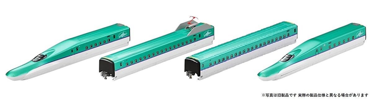 Coffret de base Shinkansen Tomytec Tomix N Gauge JR H5 Series 98570 Modèle de train