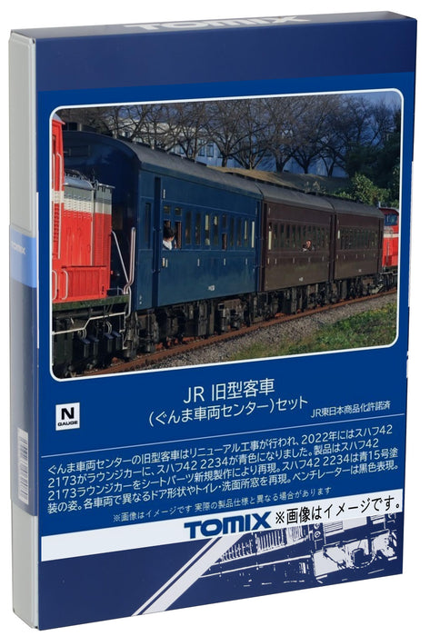 Tomytec Tomix N Gauge Jr Ancienne voiture de tourisme Gunma Véhicule central Ensemble 98865