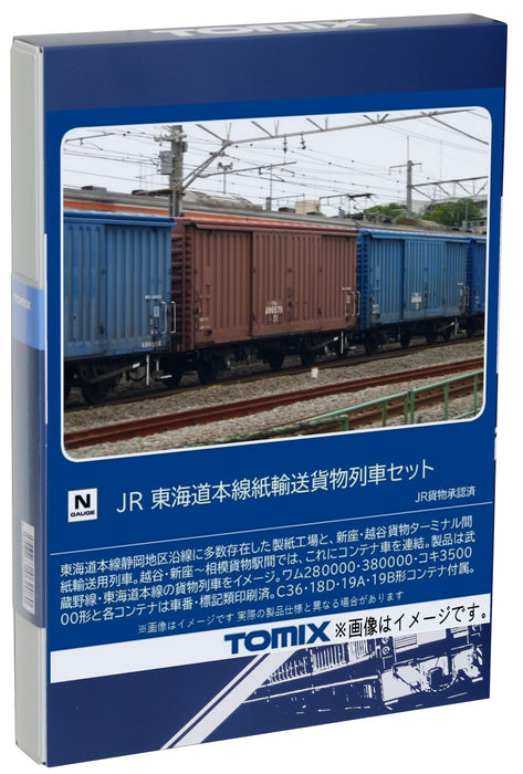 Tomytec Tomix N Gauge JR Tokaido Line Freight Train Set 98857 Model