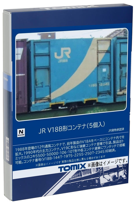 Tomytec Tomix N Gauge Jr V18B Type Container 5 Piece Set 3308 Railway Model