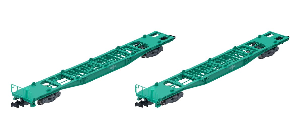 Coffret de 2 wagons de marchandises Tomytec Tomix N Gauge Koki 250000 Modèle ferroviaire