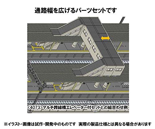 Kit d'extension de largeur multi-allées Tomytec Tomix N Gauge 4078 Fournitures pour diorama