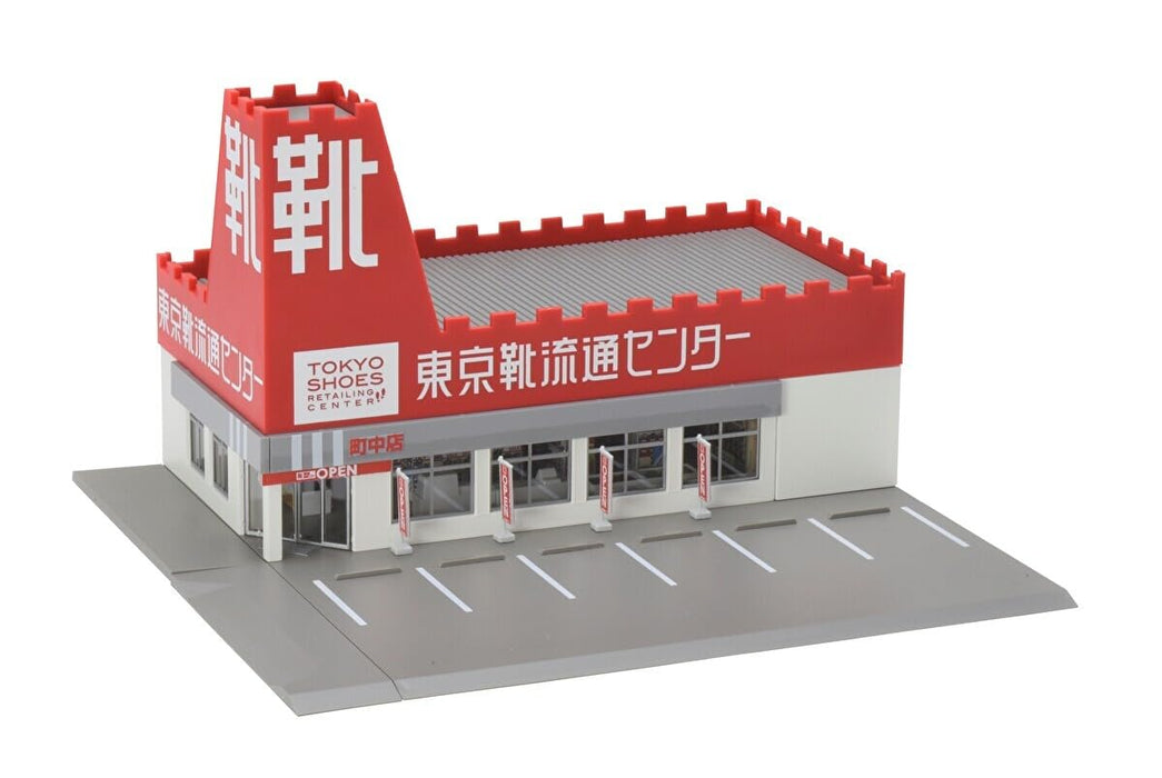 Tomytec Tomix N Gauge Roadside Shoe Shop Diorama Supplies 4268