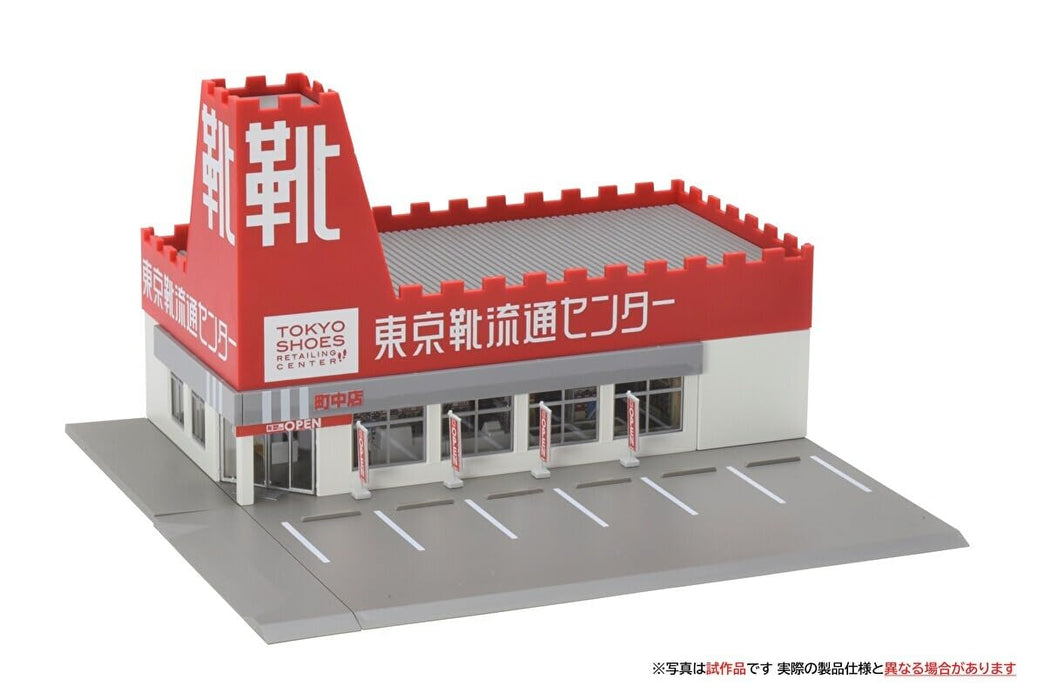 Tomytec Tomix N Gauge Roadside Shoe Shop Diorama Supplies 4268