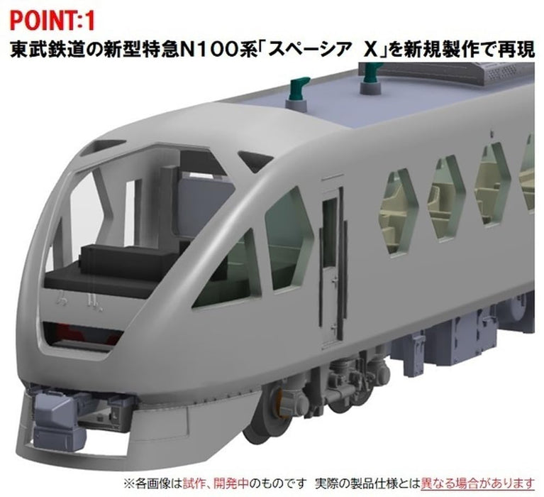 Tomytec Tomix Spur N Tobu N100 Serie Spacia X Modelleisenbahn-Set 98824