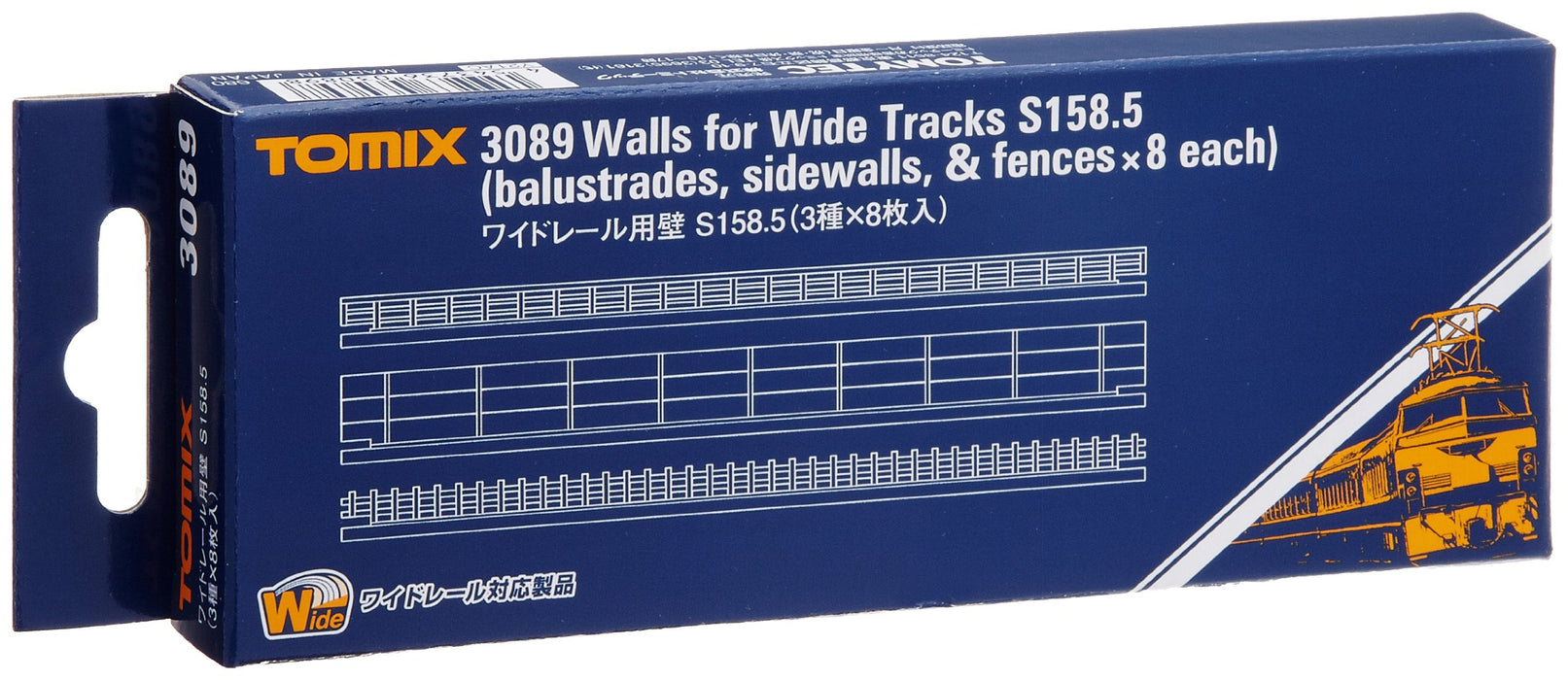 Tomytec Tomix N Gauge Wide Rail Wall 158.5mm Model Supplies 3 Types 8 Sheets