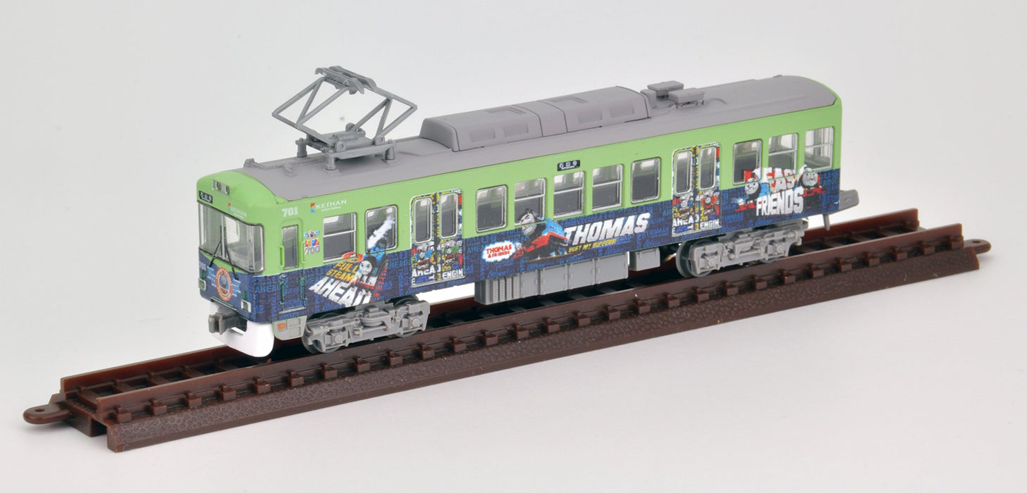 Coffret de 2 voitures Thomas de la série 700 de la ligne Keihan Otsu de Tomytec Diorama Railway 2015