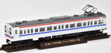 TOMYTEC Jr Series 105 New Car Ube/Onoda Line U04 Configuration/Air Conditioning Modified 2 Cars Set N Scale- Japan Figure Store - #1 Bring To You The Best Japanese Goods