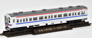 TOMYTEC Jr Series 105 New Car Ube/Onoda Line U04 Configuration/Air Conditioning Modified 2 Cars Set N Scale- Japan Figure Store - #1 Bring To You The Best Japanese Goods