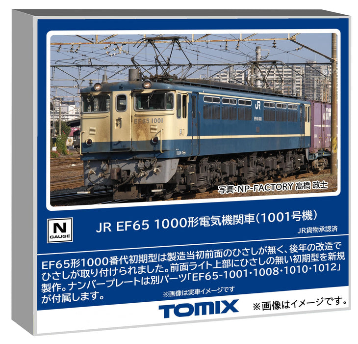 Tomytec EF65 1000 Series No. 1001 Model Train Electric Locomotive 7114