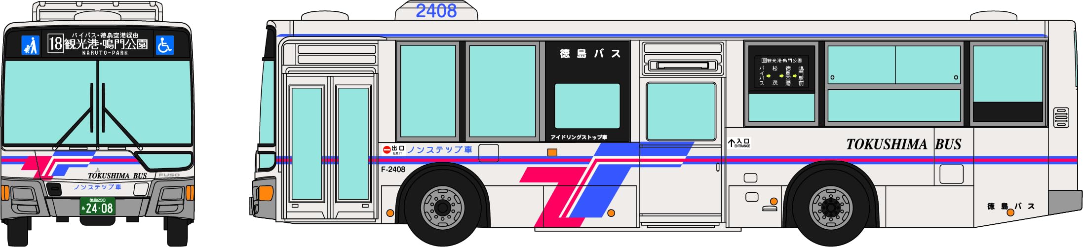 Tomytec National Bus Collection Tokushima Bus Jb090 Japan Official Model- Japan Figure Store - #1 Bring To You The Best Japanese Goods