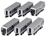 Tomytec Yurikamome 7300 Series 6-Car Set Diorama Supplies 332299