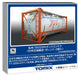 Tomytec 20Ft Tank Container Model Japan Oil Orange 2-Pack Railway Supplies