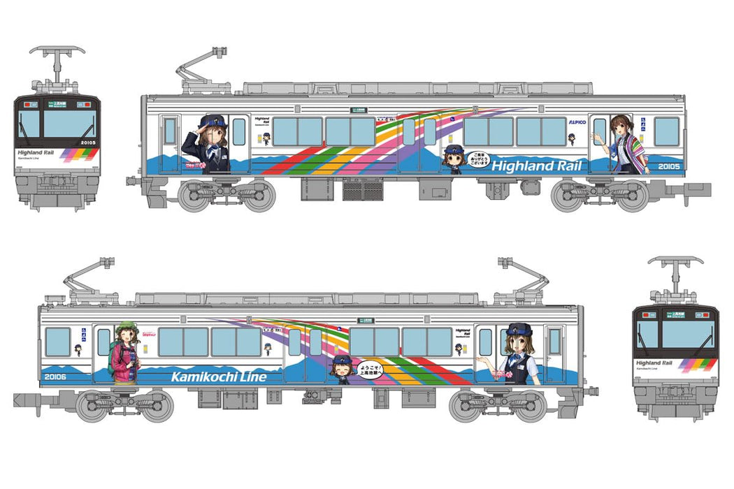 Tomytec Railway Collection Alpico Kamikochi Line 20100 Series Train 2-Car Set