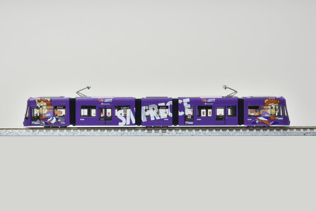 Fournitures pour diorama Tomytec Railway Collection 5100 Series No. 5108 Green Mover Max