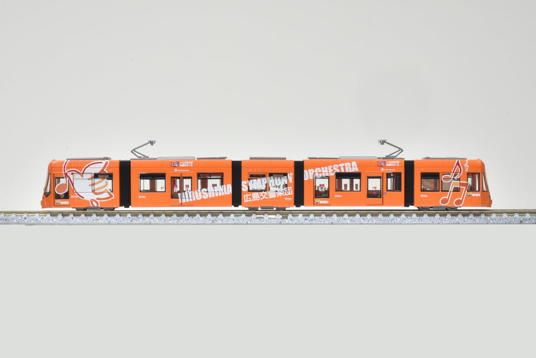 Tomytec Railway Collection Hiroshima 5100 Series Green Mover Max Diorama Supplies