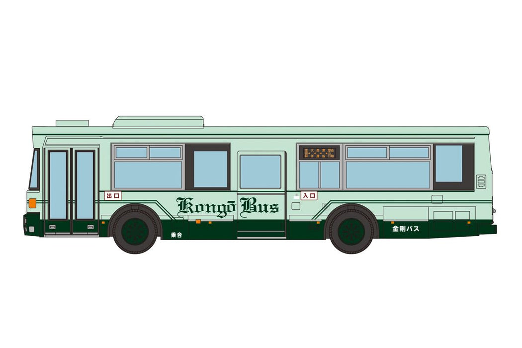 Tomytec Bus-Kollektion: Goodbye Kongo-Bus-Set für den Bahnhof Tondabayashi – 3-Unternehmens-Set