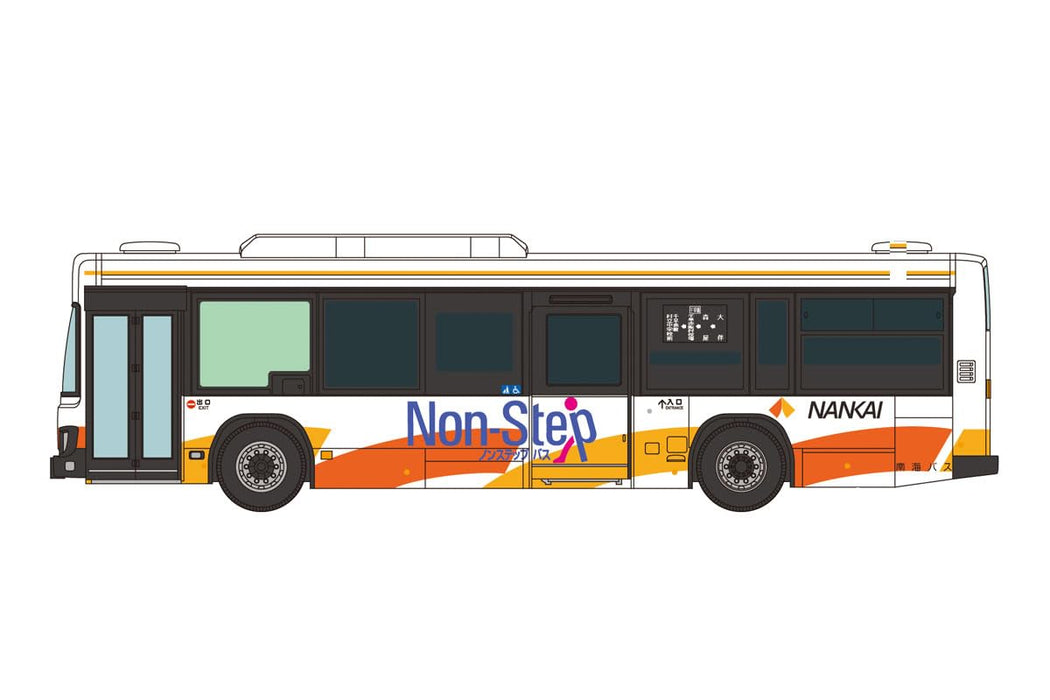 Tomytec Bus Collection: Goodbye Kongo Bus Set for Tondabayashi Station - 3 Company Set