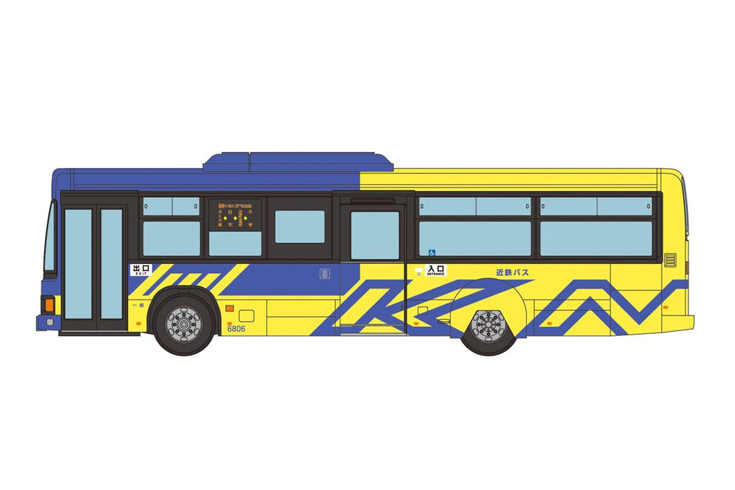 Tomytec Bus Collection: Goodbye Kongo Bus Set for Tondabayashi Station - 3 Company Set