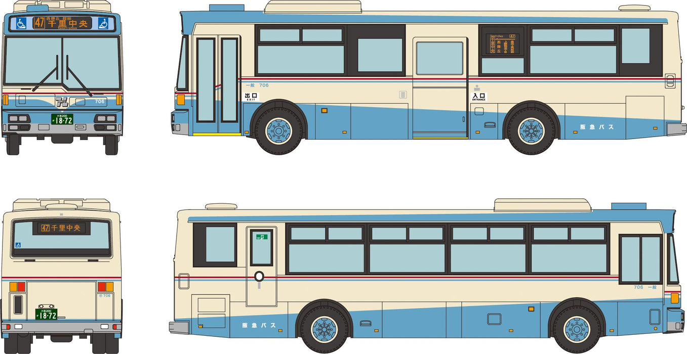 Tomytec Bus-Sammlung: Hankyu Bus Nishiko 96Mc, Reproduktion, bemaltes Modell