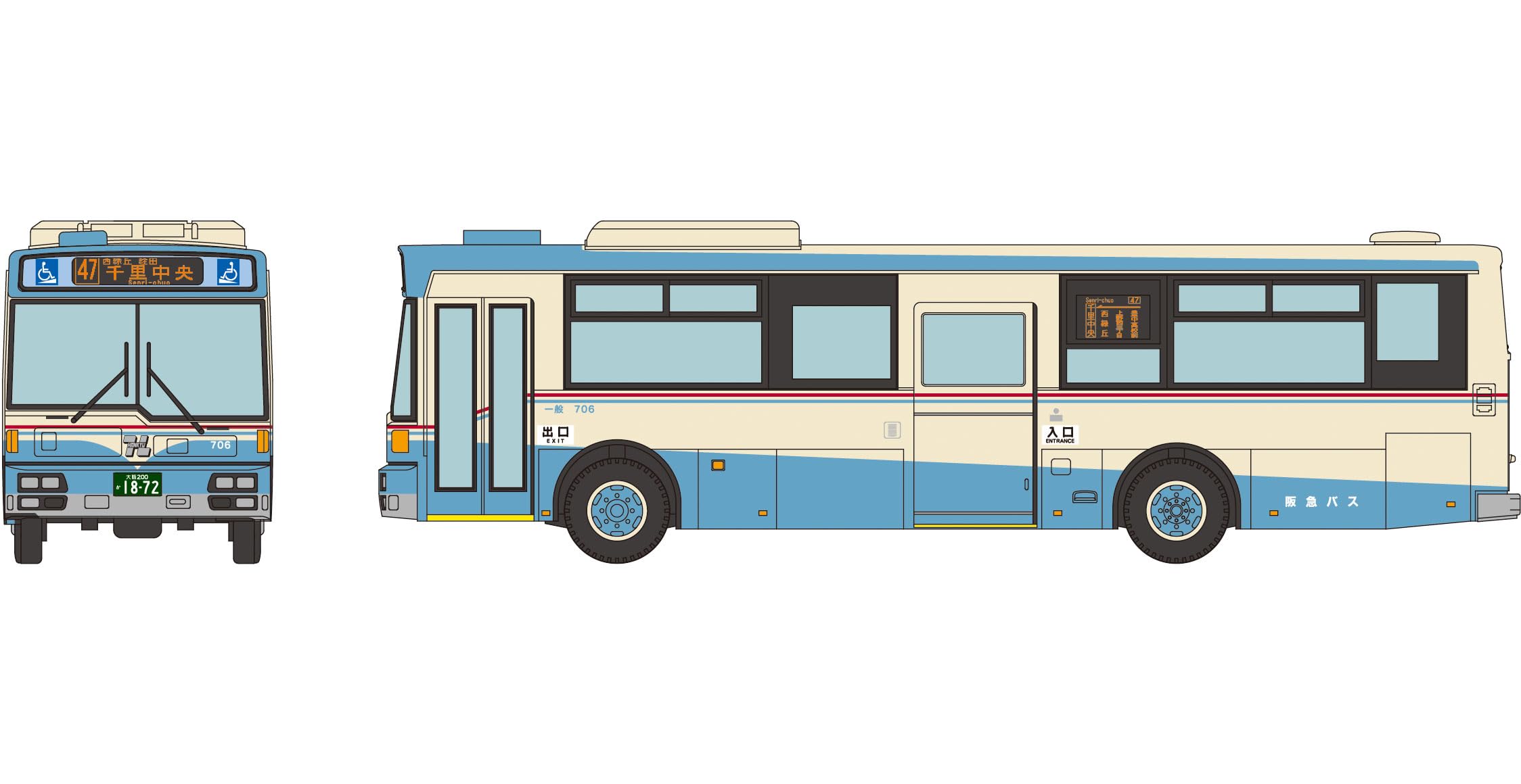 Tomytec Bus Collection: Hankyu Bus Nishiko 96Mc Reproduction Painted Model- Japan Figure Store - #1 Bring To You The Best Japanese Goods