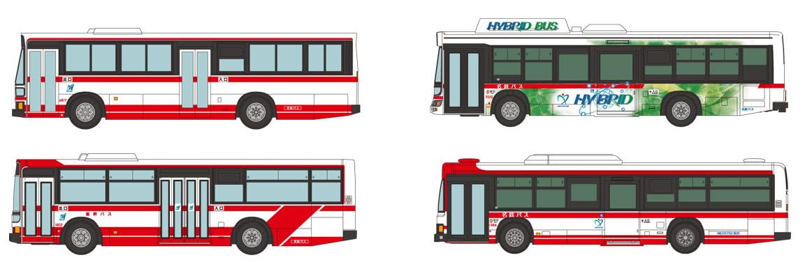 Tomytec The Bus Collection Meitetsu Bus Special Coffret de 12 pièces pour diorama