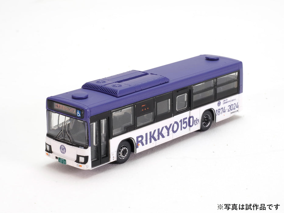 Tomytec Rikkyo Gakuin School Bus Diorama Supplies Model 337324