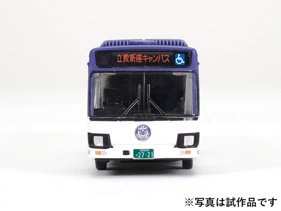 Tomytec Rikkyo Gakuin School Bus Diorama Supplies Model 337324