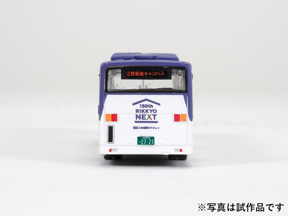 Tomytec Rikkyo Gakuin School Bus Diorama Supplies Model 337324
