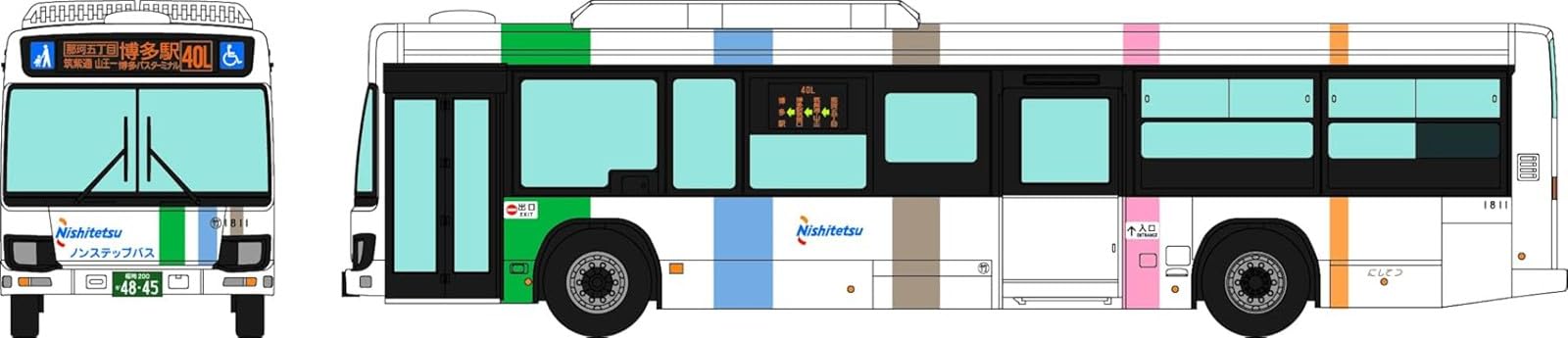 Tomytec Bus Collection Running System Set A5 Isuzu Erga Diorama Supplies