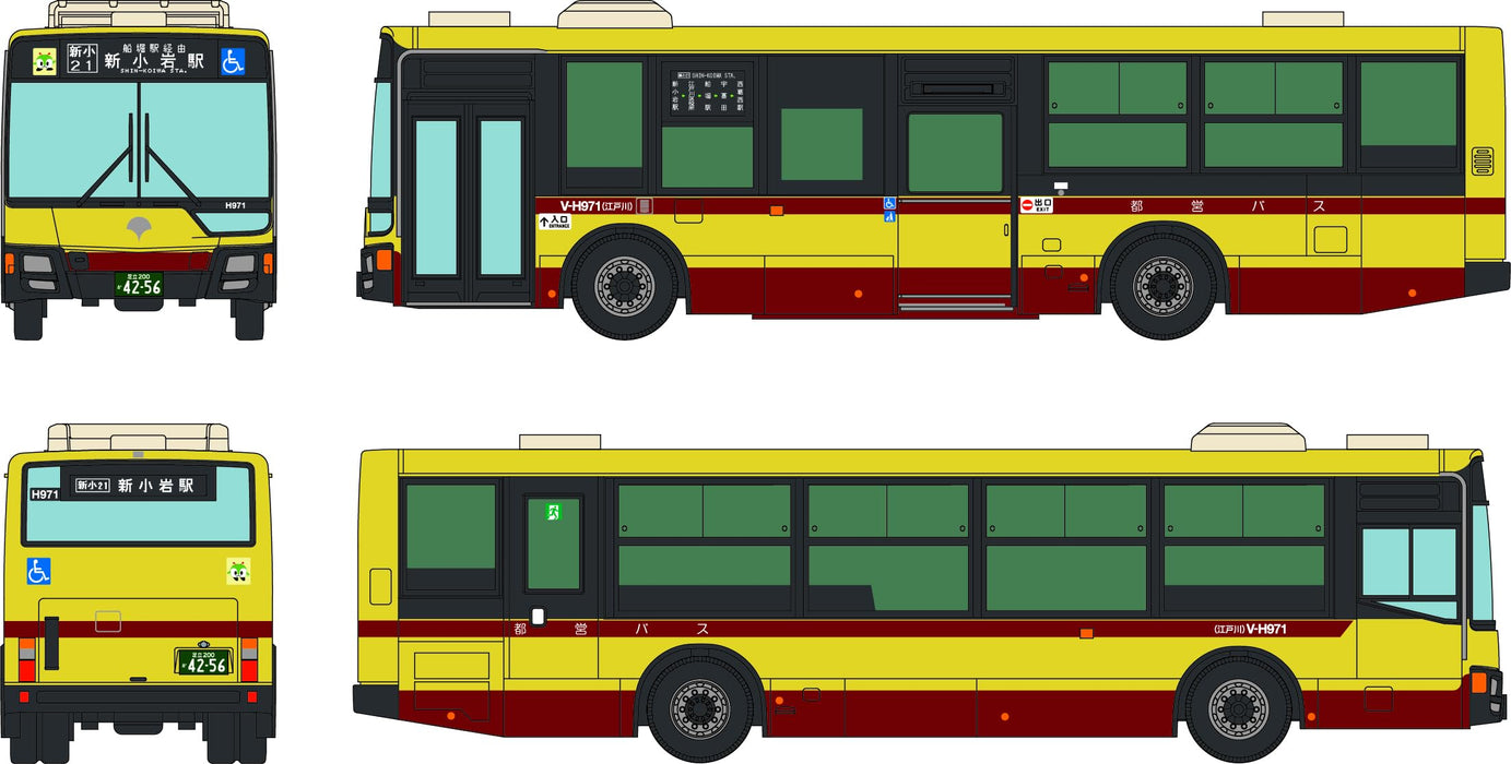 Tomytec Die Bussammlung Toei Bus 100. Jubiläum Suzuki Farbspielzeugmodell