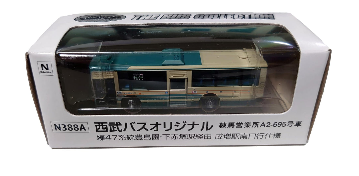 Tomytec The Bus Collection Seibu Bus Nerima 47 Narimasu Station Model A2-695