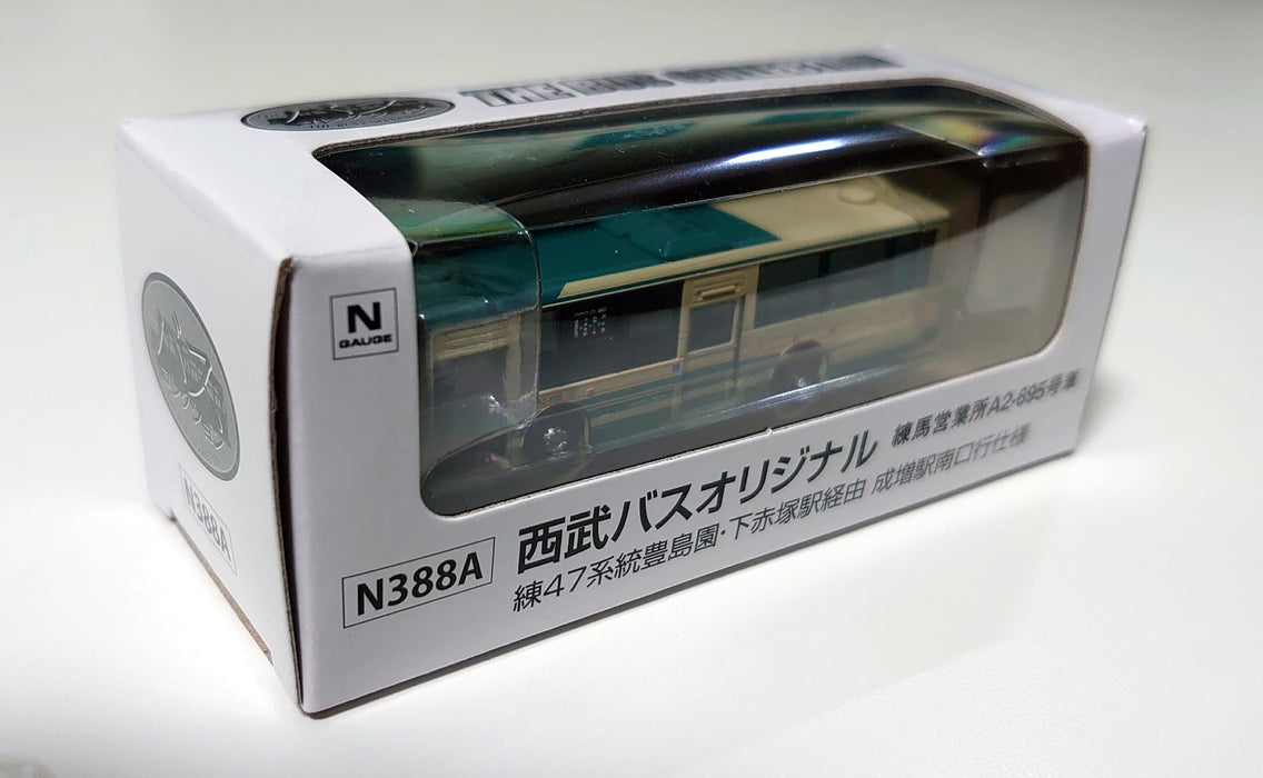 Tomytec The Bus Collection Seibu Bus Nerima 47 Narimasu Station Model A2-695