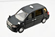 Tomytec Japan Taxi Black 1/150 Model Car Collection Basic Set Select- Japan Figure Store - #1 Bring To You The Best Japanese Goods