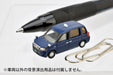Tomytec Japan Taxi Dark Blue 1/150 Diecast Model Basic Set- Japan Figure Store - #1 Bring To You The Best Japanese Goods