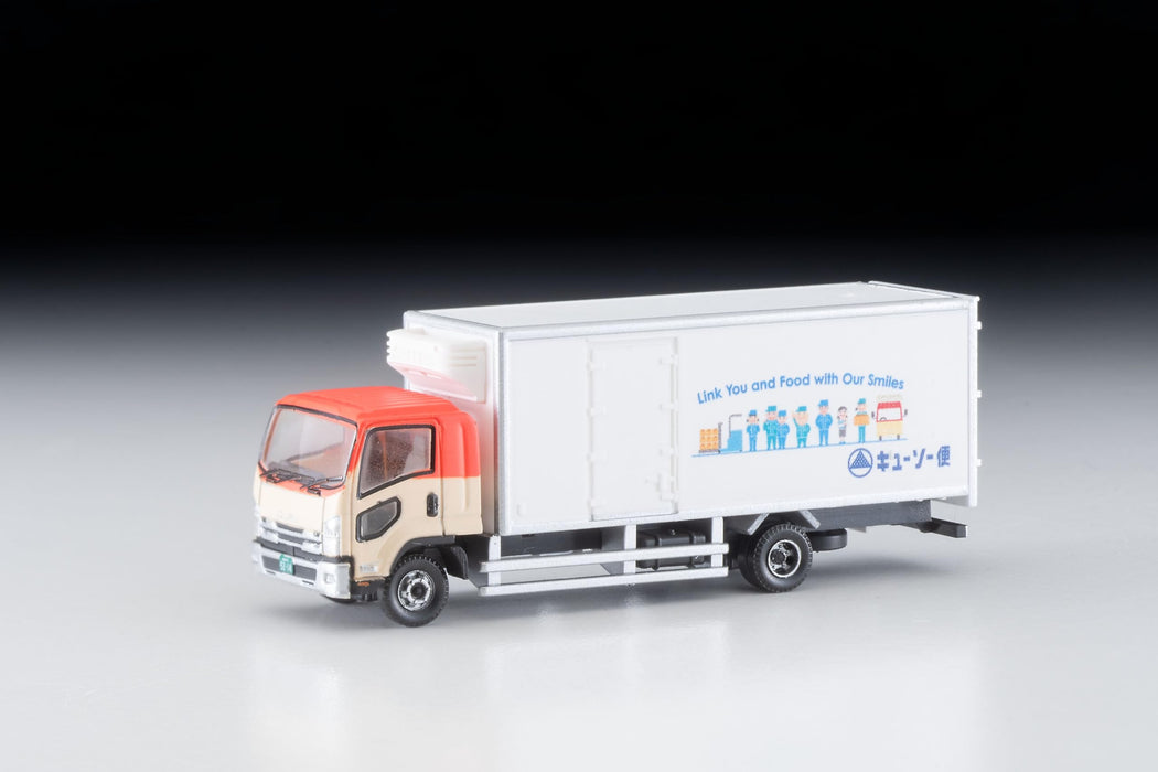 Tomytec Truck Collection Logistics Site Set B - Kyusobin Model