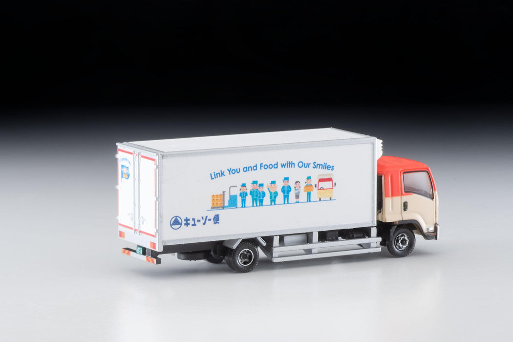 Ensemble B de site logistique de collecte de camions Tomytec - Modèle Kyusobin