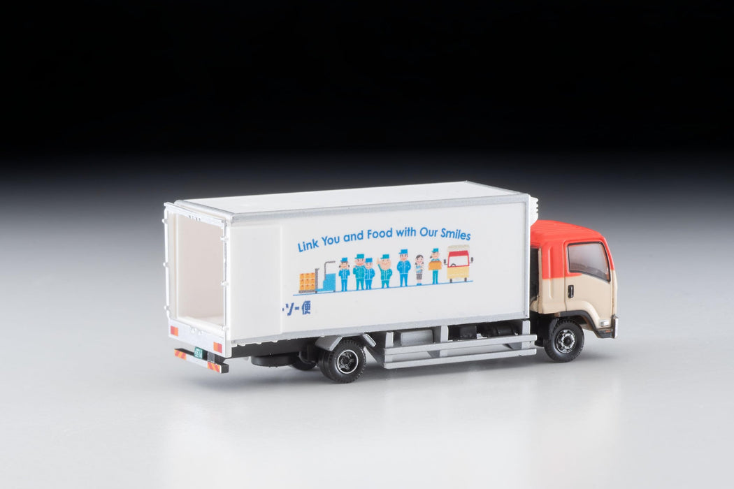 Tomytec Truck Collection Logistics Site Set B - Kyusobin Model