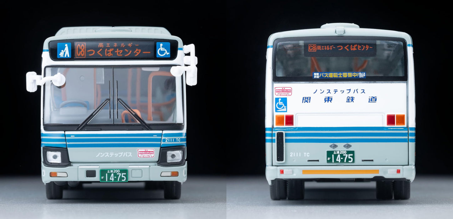 Tomytec Tomica Limited Vintage Neo 1/64 Isuzu Erga Kanto Railway Model